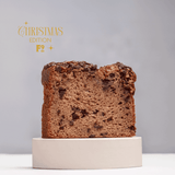 Queque Plátano & Chips Christmas Edition Entero