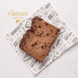 Queque Plátano & Chips Christmas Edition Entero